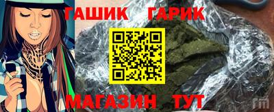 a pvp Малгобек