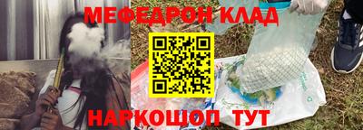 jwh Малоярославец