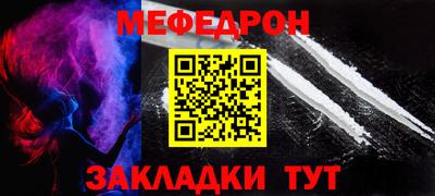 a pvp Малгобек