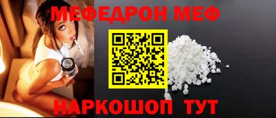 jwh Малоярославец