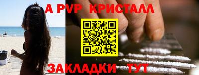 jwh Малоярославец