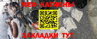 a pvp Малгобек