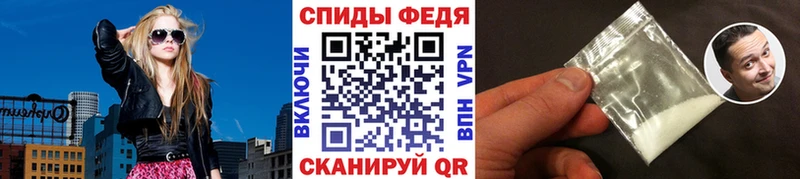 кракен маркетплейс  Ишимбай  МЕТАМФЕТАМИН винт 