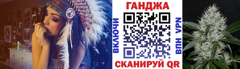 Шишки марихуана марихуана  Ишимбай 
